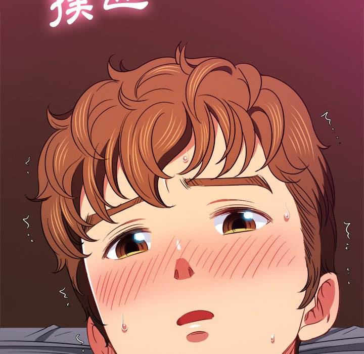 韩国漫画恶女勾勾缠韩漫_恶女勾勾缠-第70话在线免费阅读-韩国漫画-第137张图片