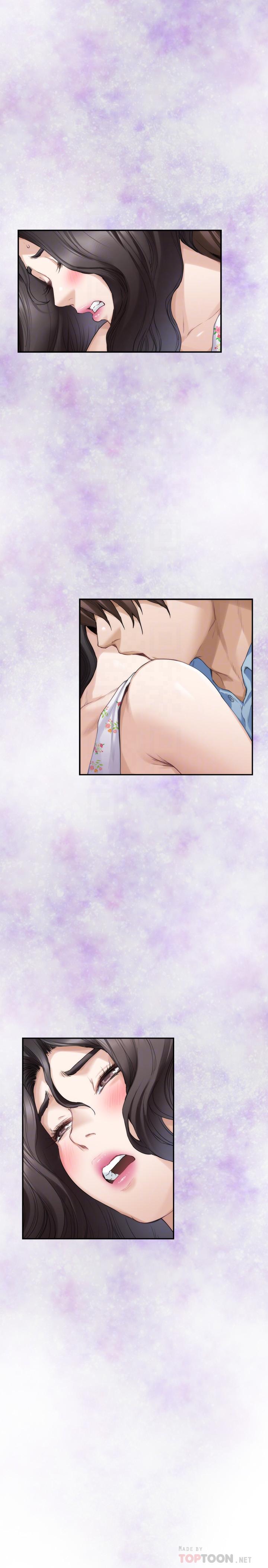 韩国漫画S-Mate韩漫_S-Mate-第84话-小桃的欲望觉醒在线免费阅读-韩国漫画-第18张图片