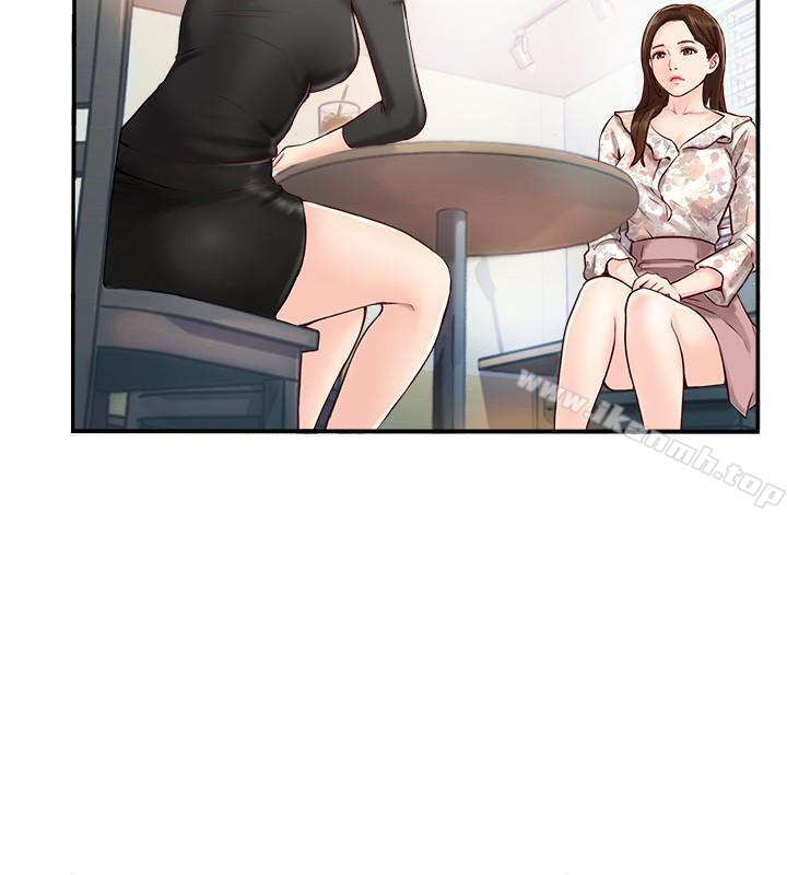 韩国漫画完美新伴侣韩漫_完美新伴侣-第1话-难以启齿的渴望在线免费阅读-韩国漫画-第28张图片