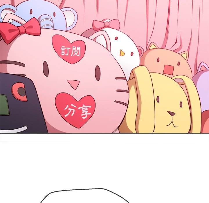 韩国漫画恶女勾勾缠韩漫_恶女勾勾缠-第94话在线免费阅读-韩国漫画-第35张图片