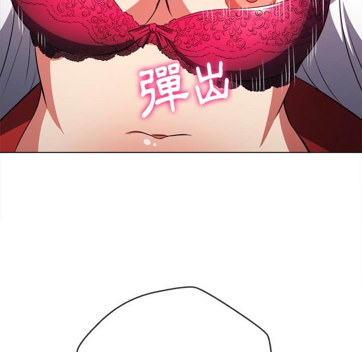 韩国漫画恶女勾勾缠韩漫_恶女勾勾缠-第99话在线免费阅读-韩国漫画-第25张图片