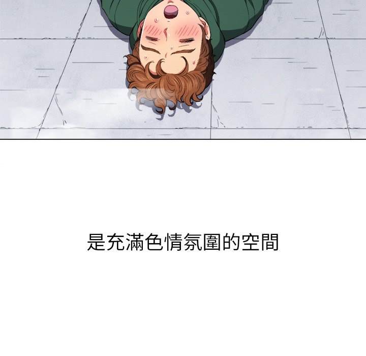 韩国漫画恶女勾勾缠韩漫_恶女勾勾缠-第60话在线免费阅读-韩国漫画-第35张图片