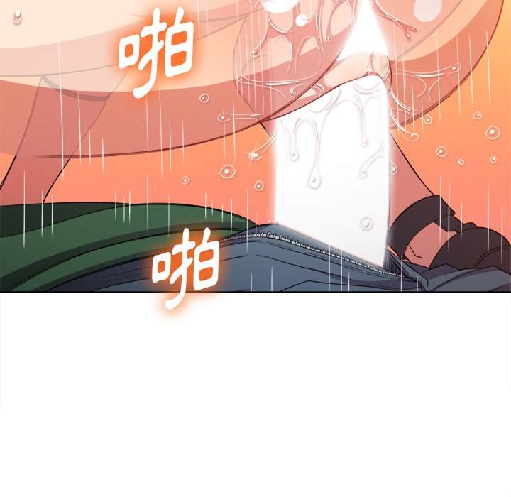 韩国漫画恶女勾勾缠韩漫_恶女勾勾缠-第60话在线免费阅读-韩国漫画-第54张图片