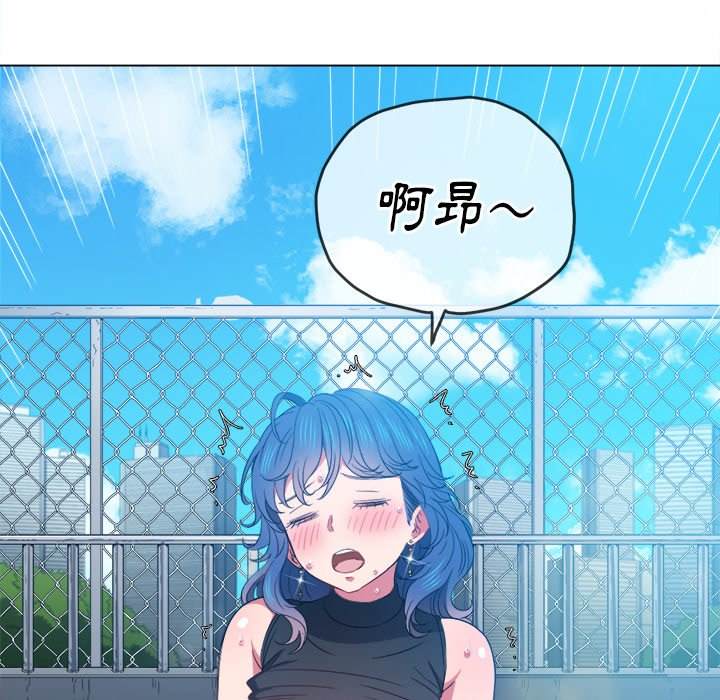 韩国漫画恶女勾勾缠韩漫_恶女勾勾缠-第59话在线免费阅读-韩国漫画-第112张图片