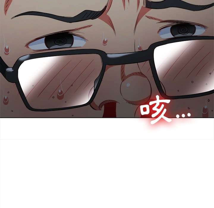 韩国漫画恶女勾勾缠韩漫_恶女勾勾缠-第80话在线免费阅读-韩国漫画-第72张图片