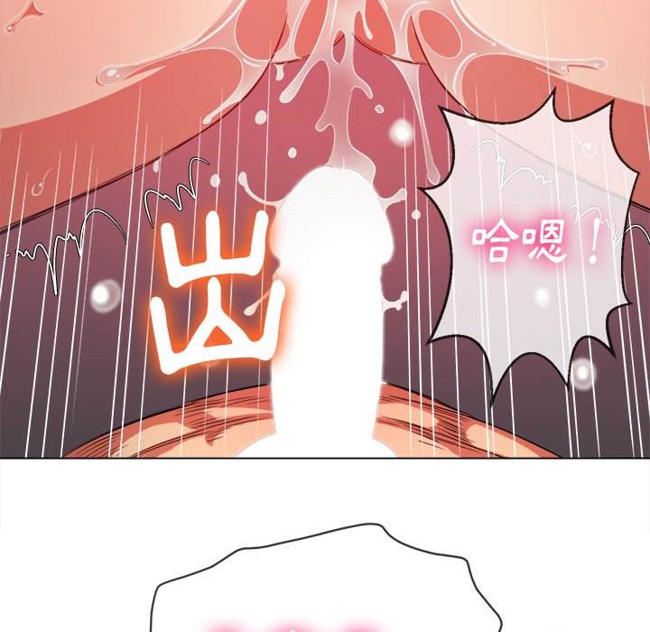 韩国漫画恶女勾勾缠韩漫_恶女勾勾缠-第87话在线免费阅读-韩国漫画-第55张图片