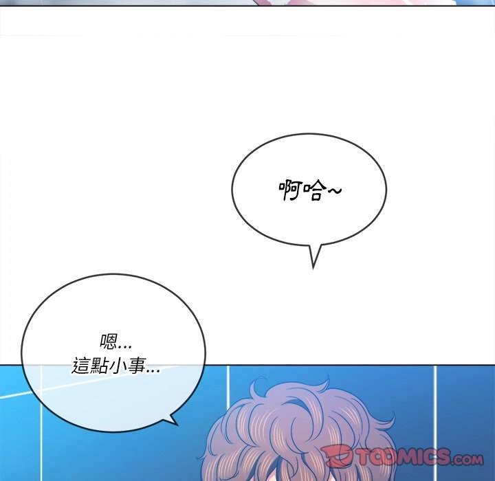 韩国漫画恶女勾勾缠韩漫_恶女勾勾缠-第69话在线免费阅读-韩国漫画-第111张图片