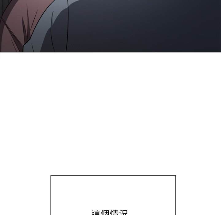 韩国漫画恶女勾勾缠韩漫_恶女勾勾缠-第97话在线免费阅读-韩国漫画-第61张图片