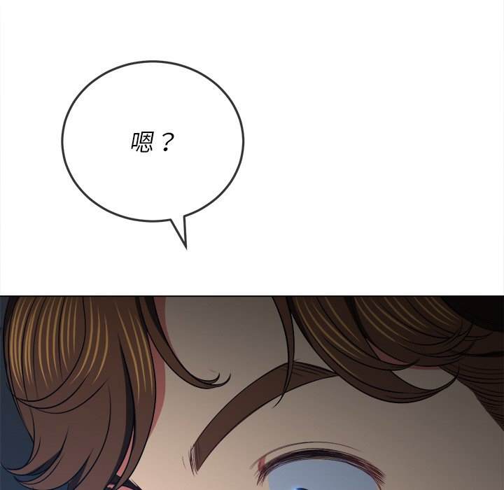 韩国漫画恶女勾勾缠韩漫_恶女勾勾缠-第96话在线免费阅读-韩国漫画-第20张图片