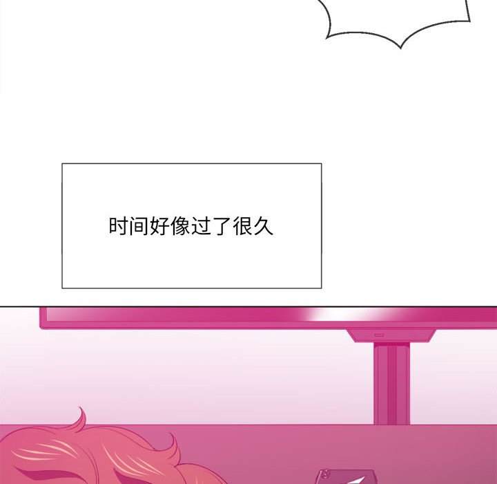 韩国漫画恶女勾勾缠韩漫_恶女勾勾缠-第43话在线免费阅读-韩国漫画-第23张图片