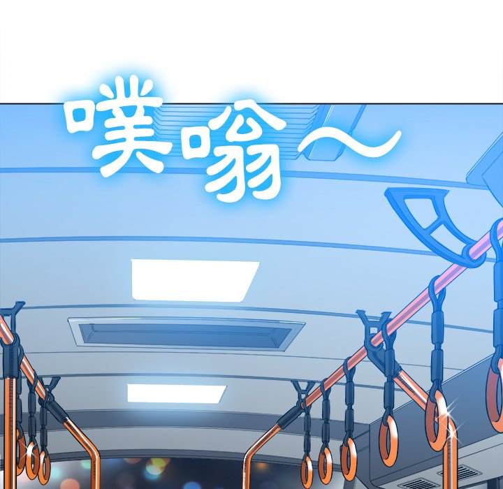 韩国漫画恶女勾勾缠韩漫_恶女勾勾缠-第78话在线免费阅读-韩国漫画-第6张图片