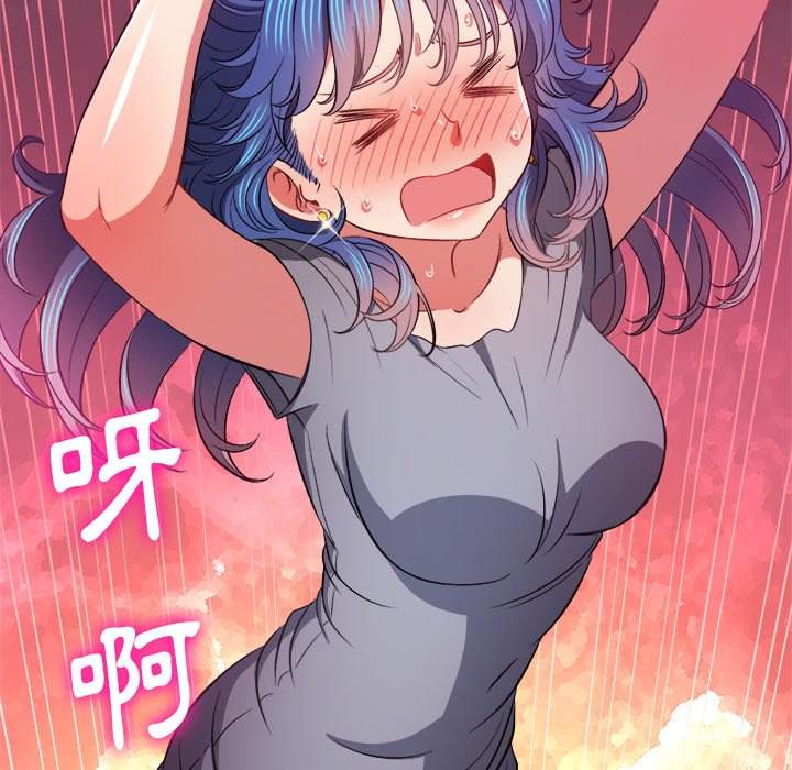 韩国漫画恶女勾勾缠韩漫_恶女勾勾缠-第79话在线免费阅读-韩国漫画-第125张图片