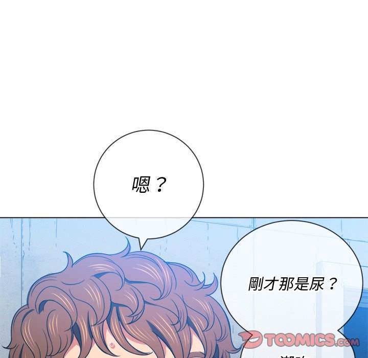 韩国漫画恶女勾勾缠韩漫_恶女勾勾缠-第59话在线免费阅读-韩国漫画-第66张图片