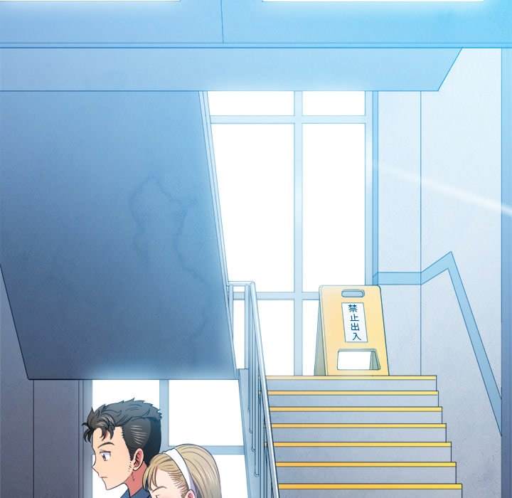 韩国漫画恶女勾勾缠韩漫_恶女勾勾缠-第63话在线免费阅读-韩国漫画-第63张图片