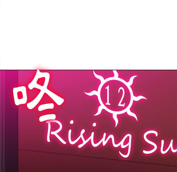 韩国漫画恶女勾勾缠韩漫_恶女勾勾缠-第81话在线免费阅读-韩国漫画-第6张图片