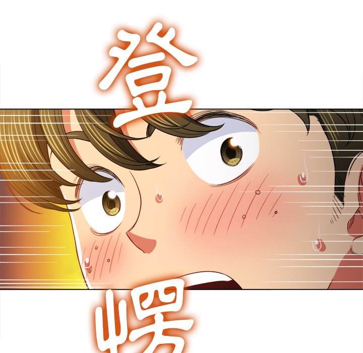 韩国漫画恶女勾勾缠韩漫_恶女勾勾缠-第79话在线免费阅读-韩国漫画-第112张图片