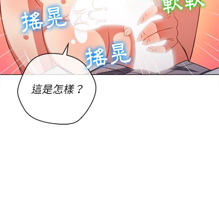 韩国漫画恶女勾勾缠韩漫_恶女勾勾缠-第89话在线免费阅读-韩国漫画-第36张图片