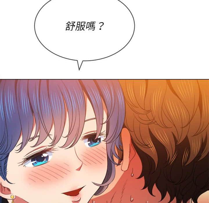 韩国漫画恶女勾勾缠韩漫_恶女勾勾缠-第57话在线免费阅读-韩国漫画-第123张图片