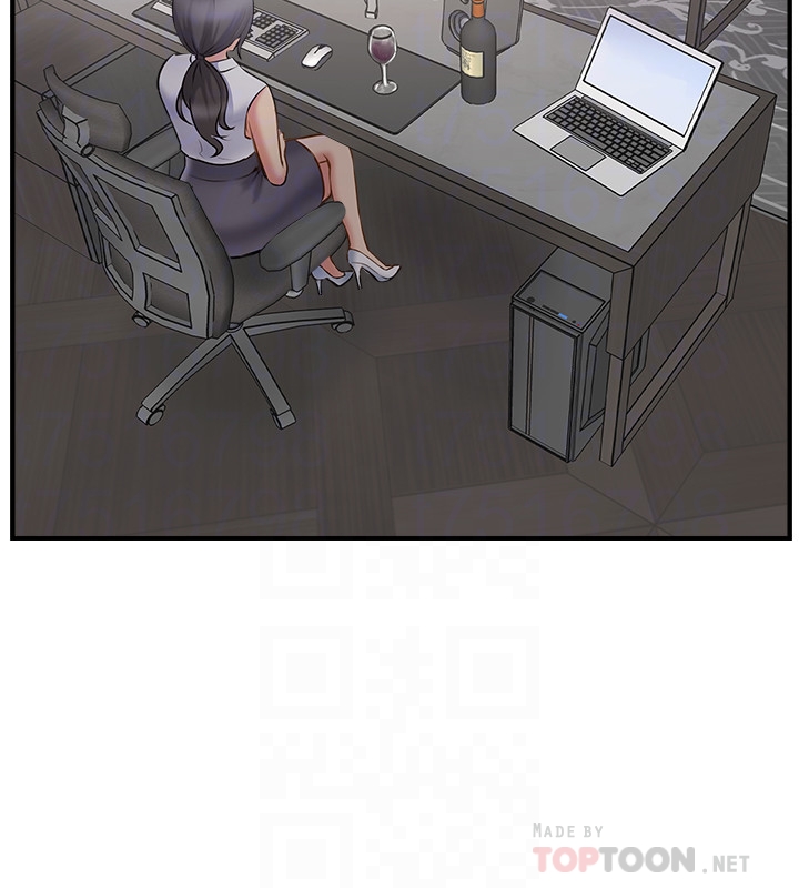 韩国漫画完美新伴侣韩漫_完美新伴侣-第37话-交换伴侣的甜美诱惑在线免费阅读-韩国漫画-第14张图片