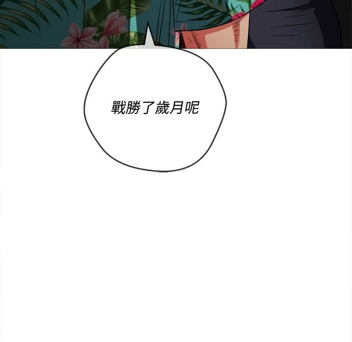 韩国漫画恶女勾勾缠韩漫_恶女勾勾缠-第94话在线免费阅读-韩国漫画-第89张图片