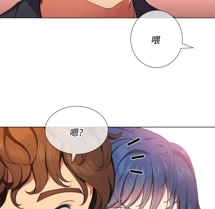 韩国漫画恶女勾勾缠韩漫_恶女勾勾缠-第35话在线免费阅读-韩国漫画-第29张图片