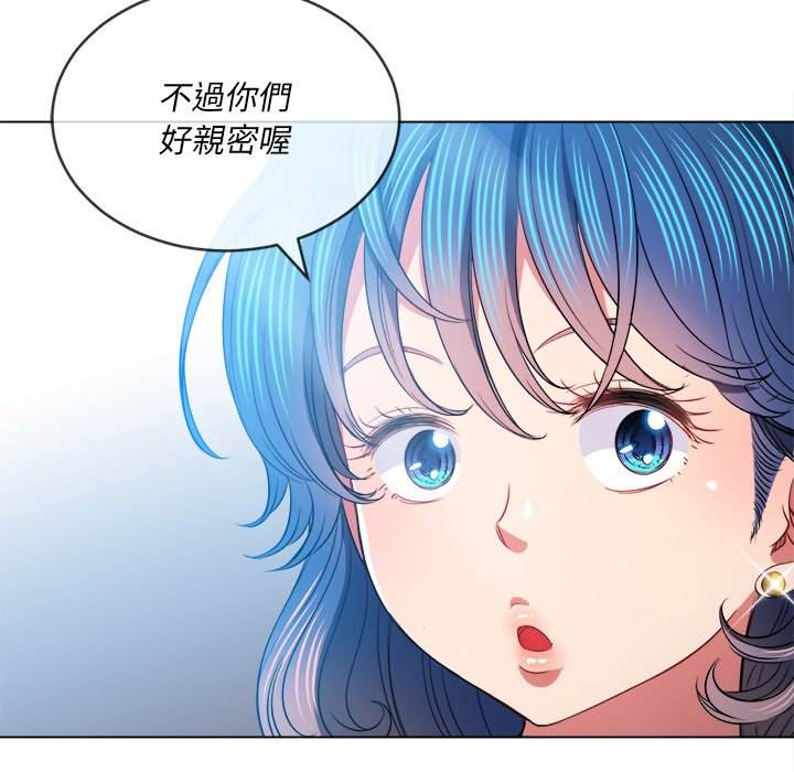 韩国漫画恶女勾勾缠韩漫_恶女勾勾缠-第82话在线免费阅读-韩国漫画-第73张图片