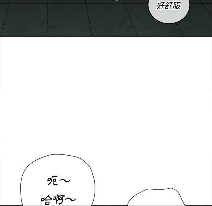韩国漫画恶女勾勾缠韩漫_恶女勾勾缠-第79话在线免费阅读-韩国漫画-第50张图片