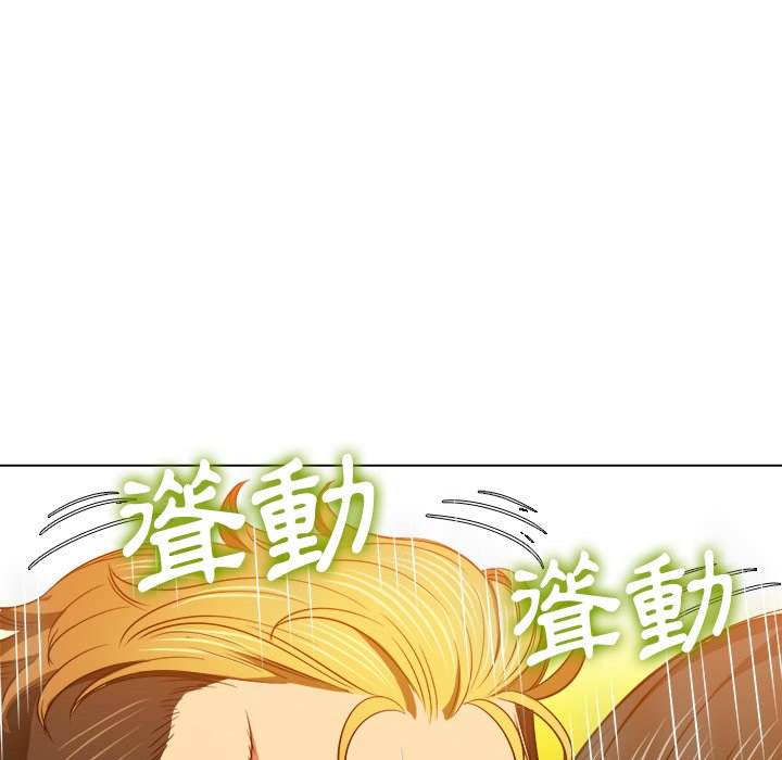 韩国漫画恶女勾勾缠韩漫_恶女勾勾缠-第95话在线免费阅读-韩国漫画-第63张图片