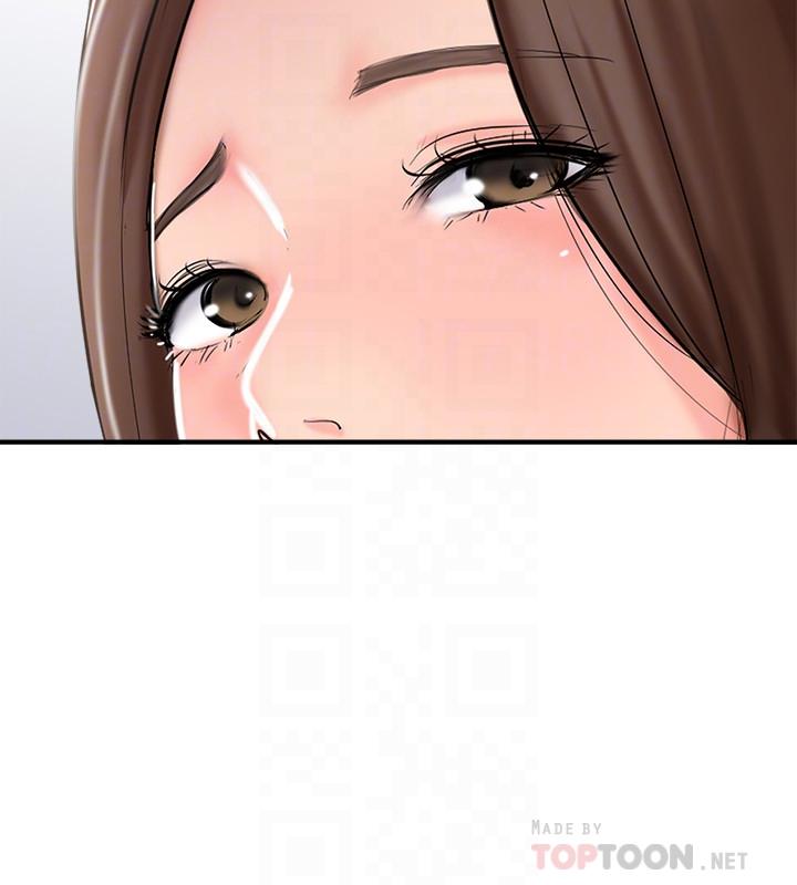 韩国漫画完美新伴侣韩漫_完美新伴侣-第27话-变态团体的危险招待在线免费阅读-韩国漫画-第14张图片