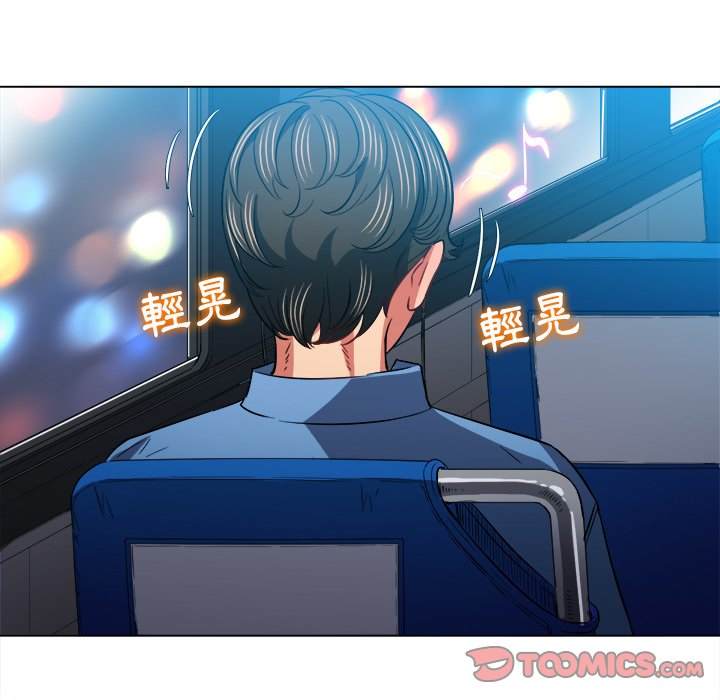 韩国漫画恶女勾勾缠韩漫_恶女勾勾缠-第78话在线免费阅读-韩国漫画-第9张图片