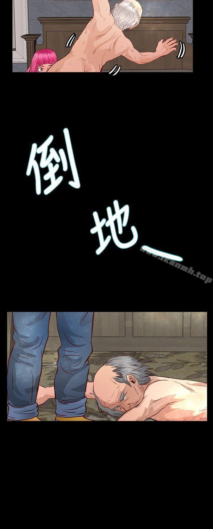 韩国漫画丛林爱爱法则韩漫_丛林爱爱法则-第31话在线免费阅读-韩国漫画-第22张图片