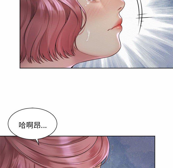 韩国漫画上班也要谈恋爱韩漫_上班也要谈恋爱-第4话在线免费阅读-韩国漫画-第96张图片