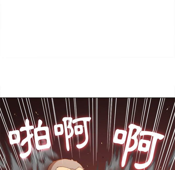 韩国漫画恶女勾勾缠韩漫_恶女勾勾缠-第91话在线免费阅读-韩国漫画-第78张图片