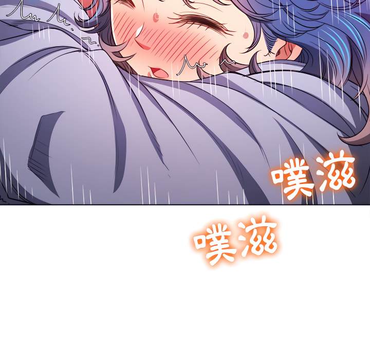 韩国漫画恶女勾勾缠韩漫_恶女勾勾缠-第103话在线免费阅读-韩国漫画-第34张图片