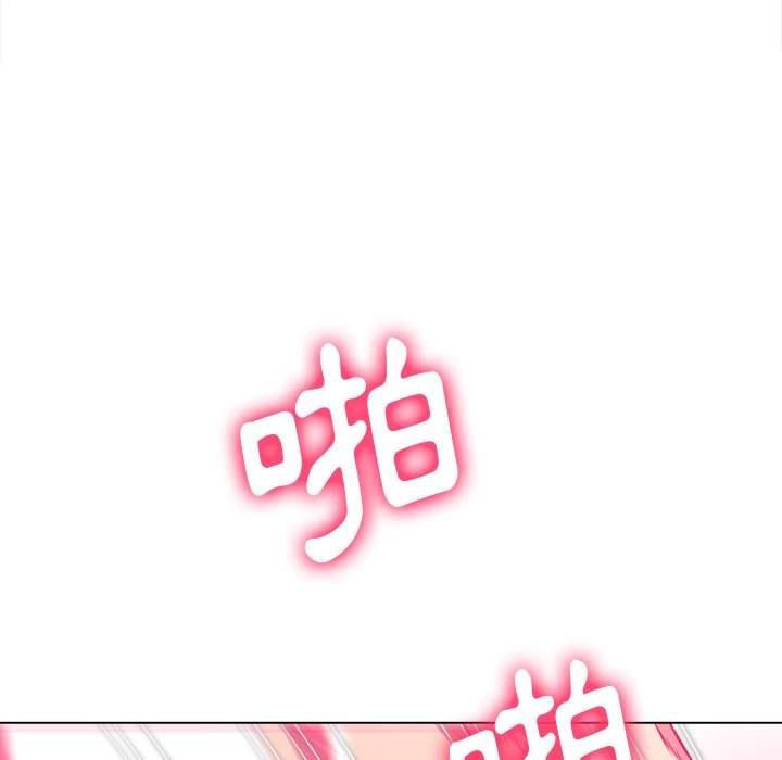 韩国漫画恶女勾勾缠韩漫_恶女勾勾缠-第95话在线免费阅读-韩国漫画-第88张图片