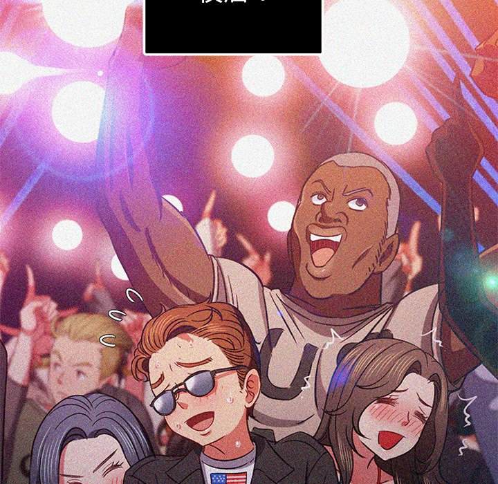 韩国漫画恶女勾勾缠韩漫_恶女勾勾缠-第83话在线免费阅读-韩国漫画-第41张图片