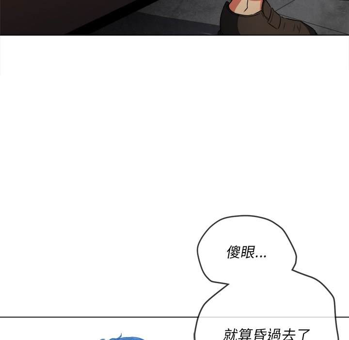 韩国漫画恶女勾勾缠韩漫_恶女勾勾缠-第99话在线免费阅读-韩国漫画-第145张图片