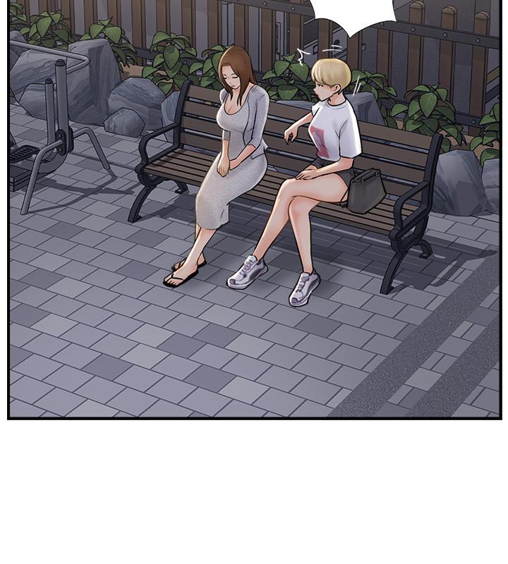 韩国漫画完美新伴侣韩漫_完美新伴侣-第20话-通往刺激新世界的测验在线免费阅读-韩国漫画-第25张图片