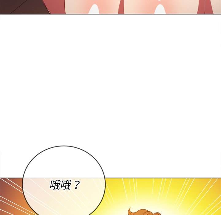 韩国漫画恶女勾勾缠韩漫_恶女勾勾缠-第69话在线免费阅读-韩国漫画-第30张图片