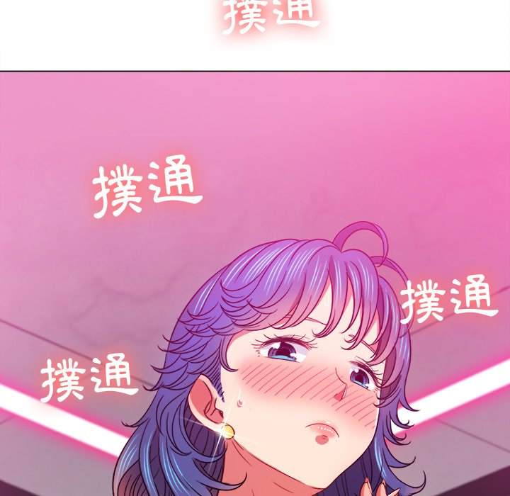 韩国漫画恶女勾勾缠韩漫_恶女勾勾缠-第69话在线免费阅读-韩国漫画-第88张图片