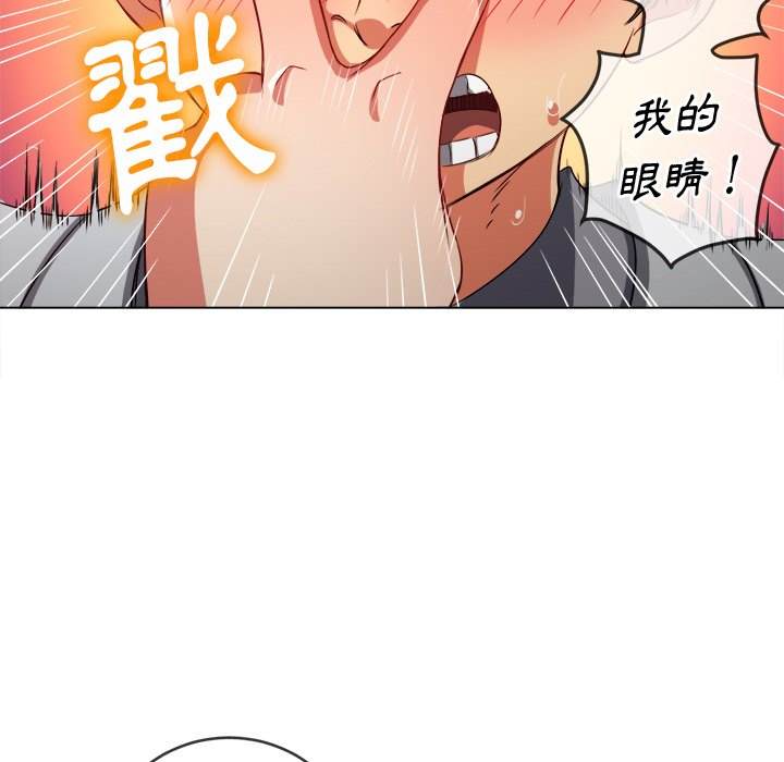 韩国漫画恶女勾勾缠韩漫_恶女勾勾缠-第98话在线免费阅读-韩国漫画-第76张图片