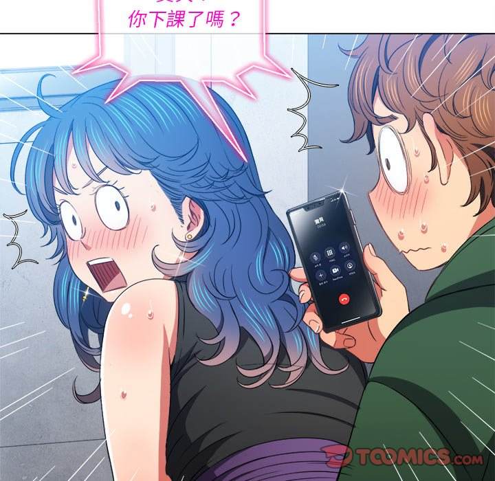 韩国漫画恶女勾勾缠韩漫_恶女勾勾缠-第62话在线免费阅读-韩国漫画-第109张图片