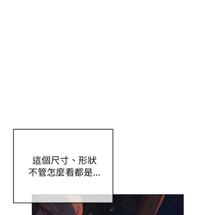 韩国漫画恶女勾勾缠韩漫_恶女勾勾缠-第85话在线免费阅读-韩国漫画-第10张图片