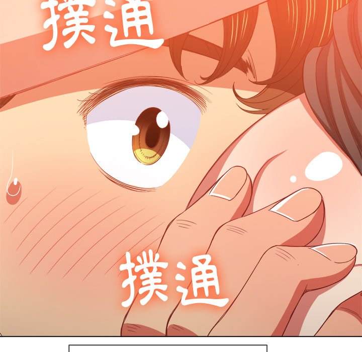 韩国漫画恶女勾勾缠韩漫_恶女勾勾缠-第58话在线免费阅读-韩国漫画-第36张图片