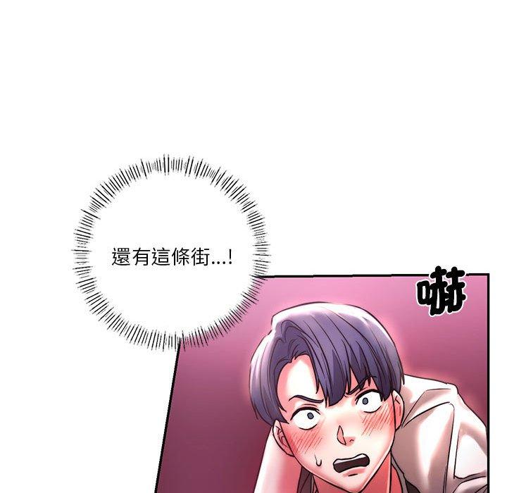 韩国漫画同学！好久不见韩漫_同学！好久不见-第3话在线免费阅读-韩国漫画-第134张图片