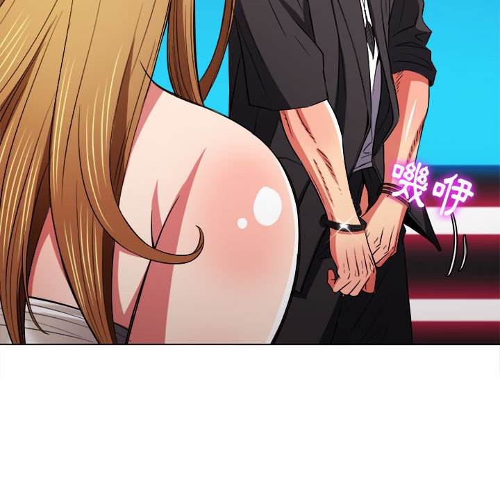 韩国漫画恶女勾勾缠韩漫_恶女勾勾缠-第76话在线免费阅读-韩国漫画-第51张图片