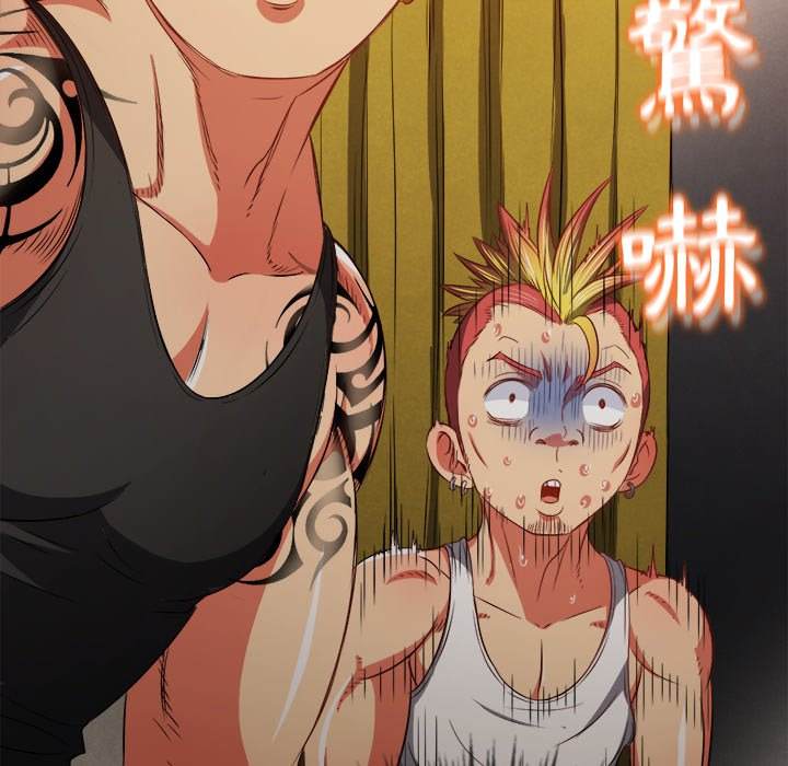 韩国漫画恶女勾勾缠韩漫_恶女勾勾缠-第91话在线免费阅读-韩国漫画-第37张图片