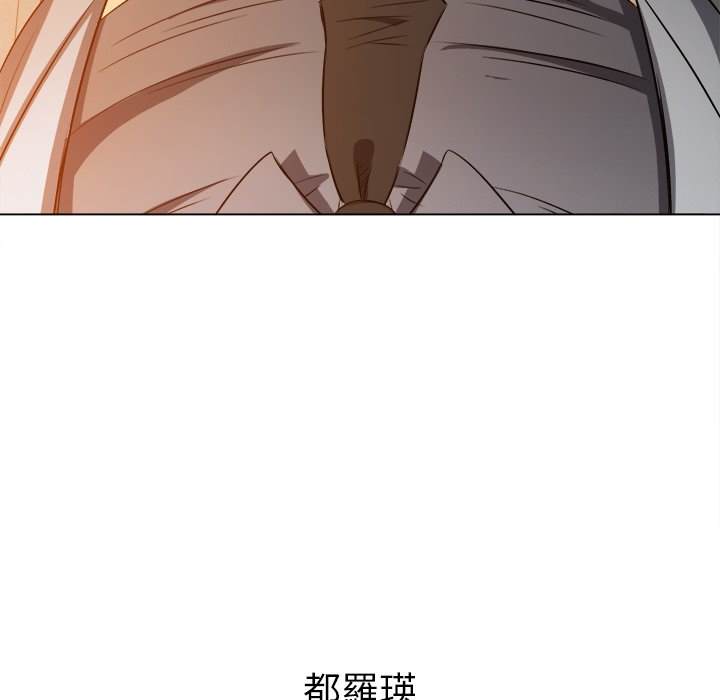 韩国漫画恶女勾勾缠韩漫_恶女勾勾缠-第97话在线免费阅读-韩国漫画-第135张图片