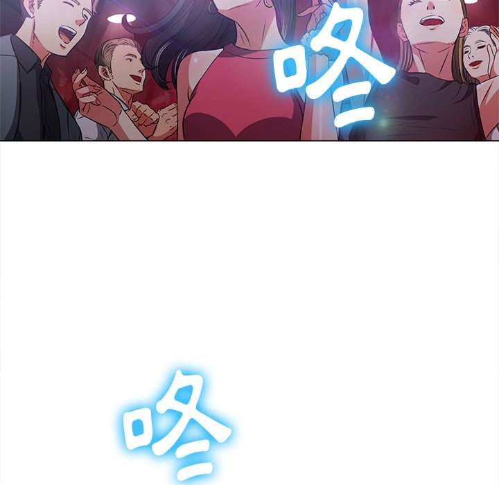 韩国漫画恶女勾勾缠韩漫_恶女勾勾缠-第100话在线免费阅读-韩国漫画-第8张图片