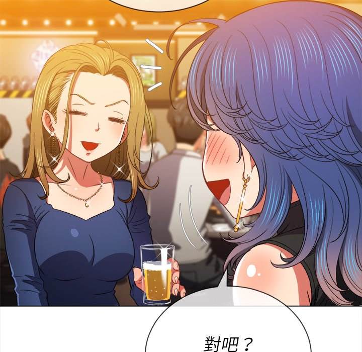 韩国漫画恶女勾勾缠韩漫_恶女勾勾缠-第64话在线免费阅读-韩国漫画-第56张图片